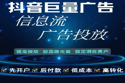 结合数据分析，sem竞价代运营的实战经验分享