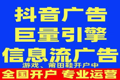 谷歌SEM广告投放的预算分配策略：如何实现最大化的投资回报